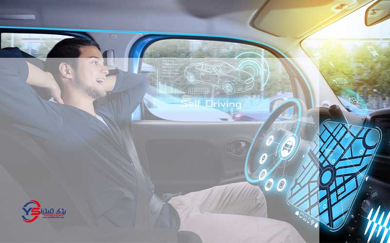 از اتوموبیل خودران چی میدانید