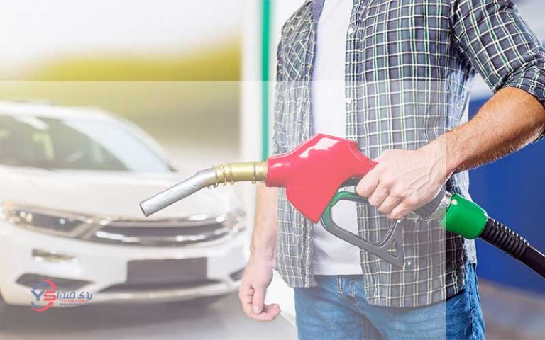 راهکارهای کاهش مصرف سوخت